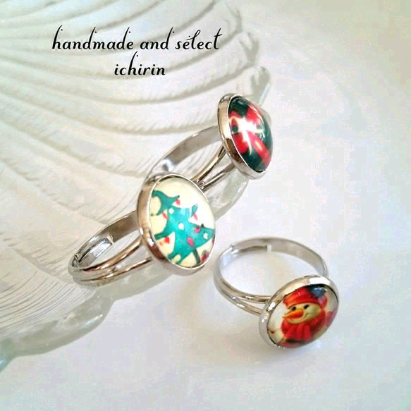 ミール皿(12mm)台座付きリング プラチナカラー 5個入り 4枚目の画像