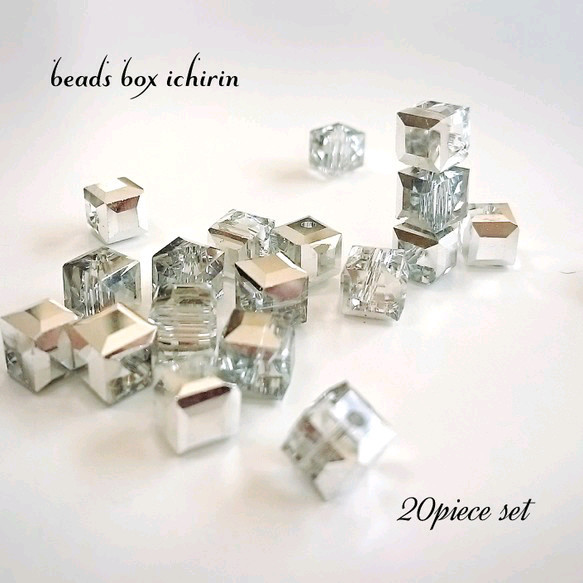 カラカラ　チュチュ4点＆イヤリング等小物 カラカラ チュチュ4点＆イヤリング等小物 MABEL】2wayマルチ