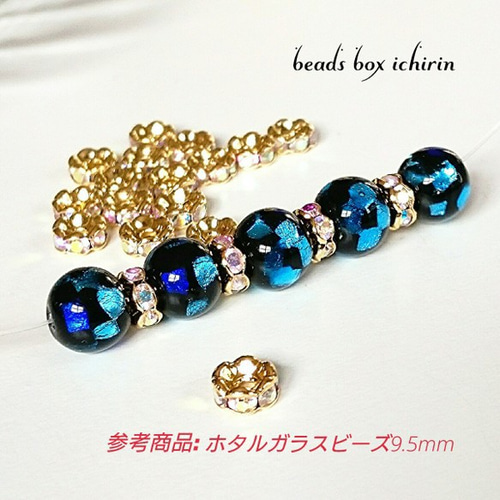 オーロラビーズ×クラックビーズ×多角ロンデル×ロンデル カスタムボールペン 楽天市場】15%オフSALE マラソン☆アクリルビーズ【ロンデル