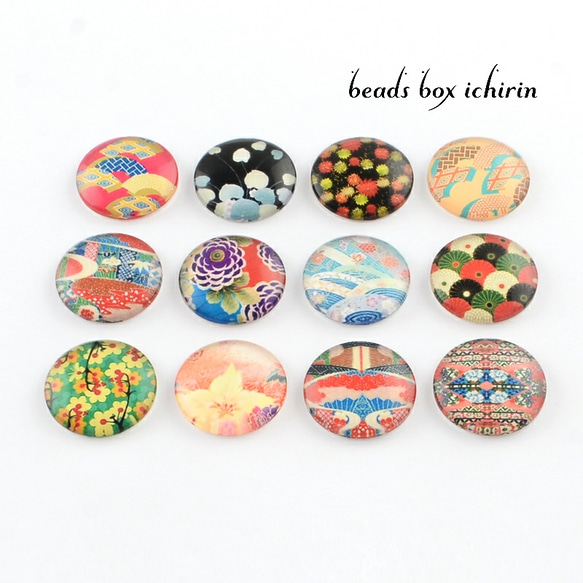 ガラスカボション☆和柄～ジャパネスク～  クリア  12㎜  ドーム  30個入りアソート　 2枚目の画像