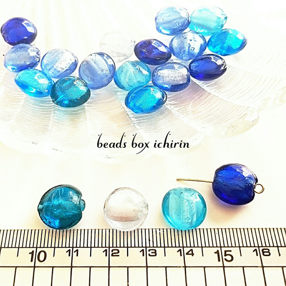 銀箔入り☆ランプワークビーズ  aqua*set  フラットラウンド  12ｍｍ  20個セット 4枚目の画像