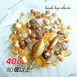 プラスティック ビーズ のおすすめ人気通販｜Creema(クリーマ) 国内