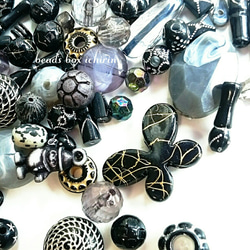 アソートビーズ  アクリル  モノトーン*MIX  (70個以上)セット 2枚目の画像