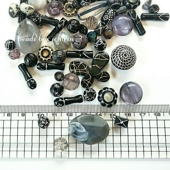 アソートビーズ  アクリル  モノトーン*MIX  40ｇ(70個以上)セット 5枚目の画像