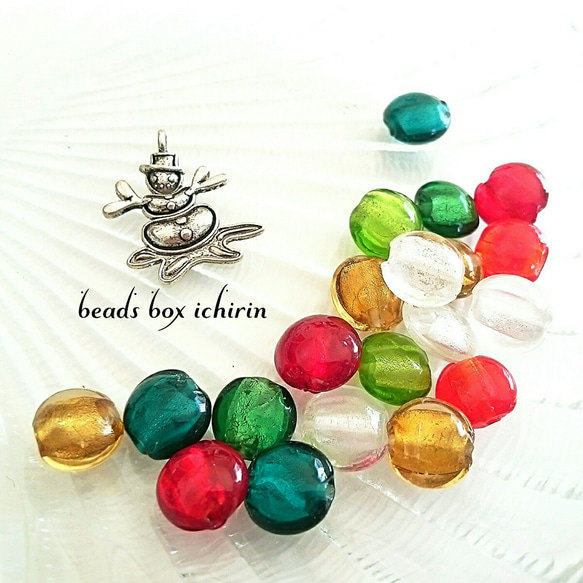 銀箔入り☆ランプワークビーズ  Christmas*set  12ｍｍ  20個セット(チャーム1個付き♪) 1枚目の画像