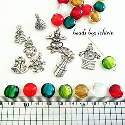 銀箔入り☆ランプワークビーズ  Christmas*set  12ｍｍ  20個セット(チャーム1個付き♪) 4枚目の画像