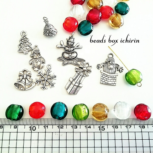 銀箔入り☆ランプワークビーズ  Christmas*set  12ｍｍ  20個セット(チャーム1個付き♪) 4枚目の画像