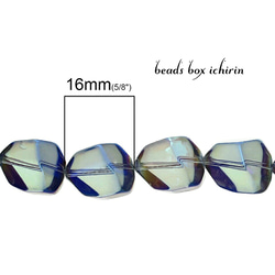 ニュアンスカラーのガラスビーズ*朝焼けの海* ポリゴン(多角形) ABカラーメッキ 16×12mm 10個セット 5枚目の画像
