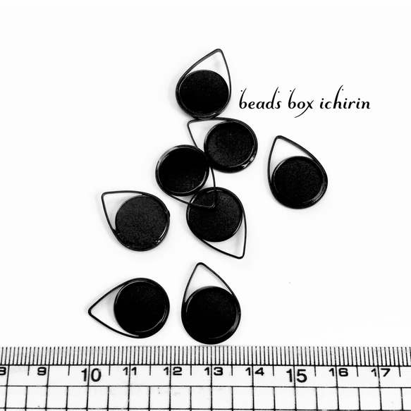 ドロップ型ミール皿(12mm)付きパーツ ブラックカラー 8個セット 3枚目の画像