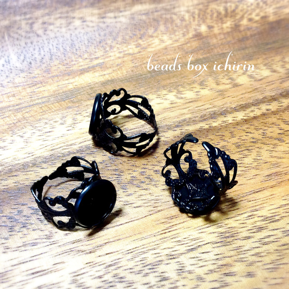 ミール皿(12mm)台座付きデザインリング マットBLACK 5個セット 3枚目の画像