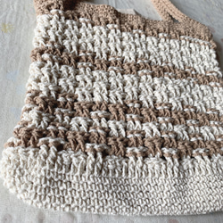 手編みバッグ 2枚目の画像