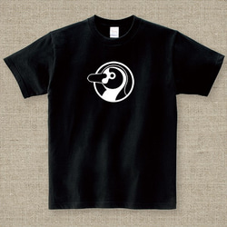 【アダルトサイズ】フンボルト 黒 Tシャツ 1色プリント 2枚目の画像