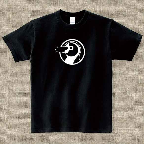【アダルトサイズ】フンボルト 黒 Tシャツ 1色プリント 2枚目の画像