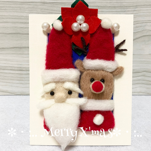 Creema限定 送料無料】羊毛フェルト＊サンタ＊トナカイ フレーム 羊毛