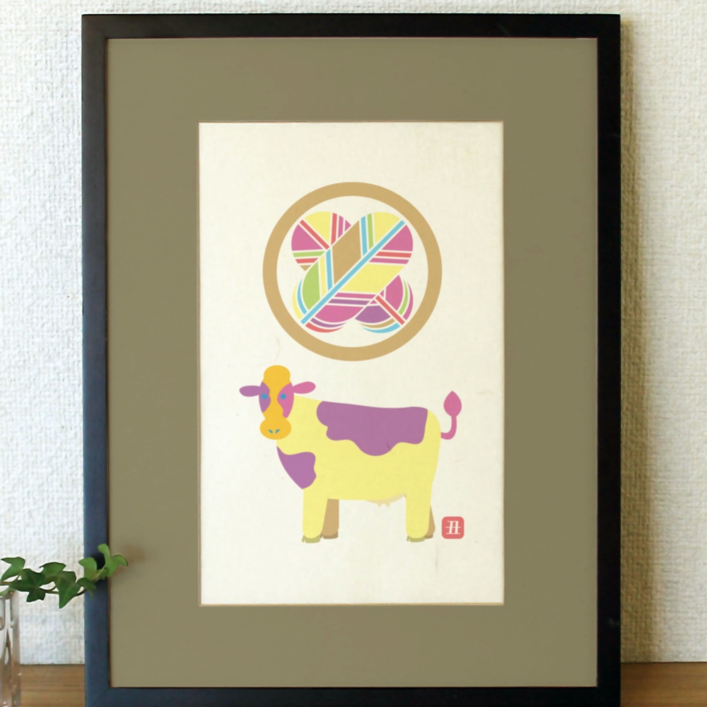 五歳家紋位置資料 ふと 