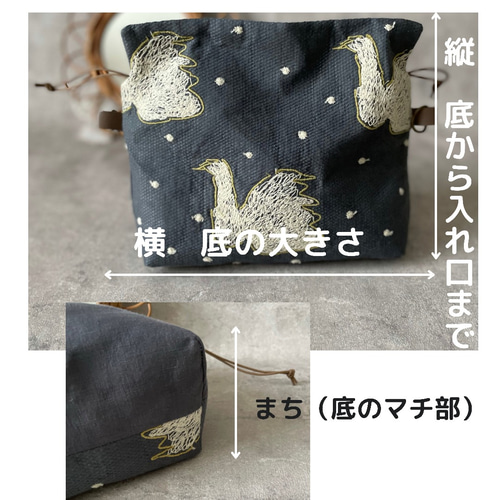 2wayミナペルホネン ポシェット エアリーポシェット ポシェット muguet