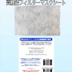 秋にピッタリ【金糸模様グリーンのアラビアンコットン 】リネンで抗菌防臭効果の立体マスク 8枚目の画像