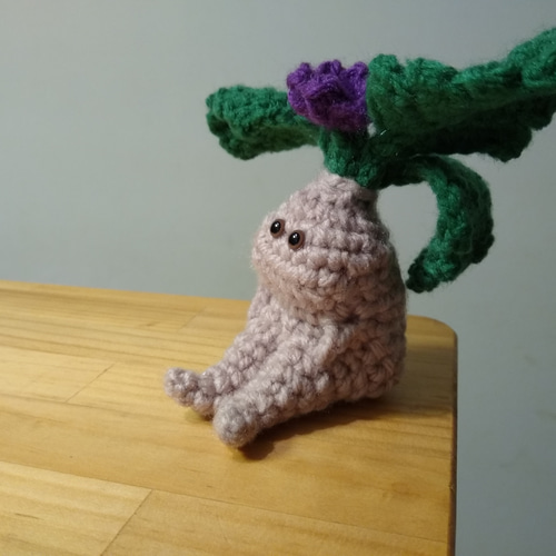 カラフルポップ　マンドラゴラのあみぐるみ 小さなあみぐるみ幻獣 「マンドラゴラ」球根タイプ コロコロ