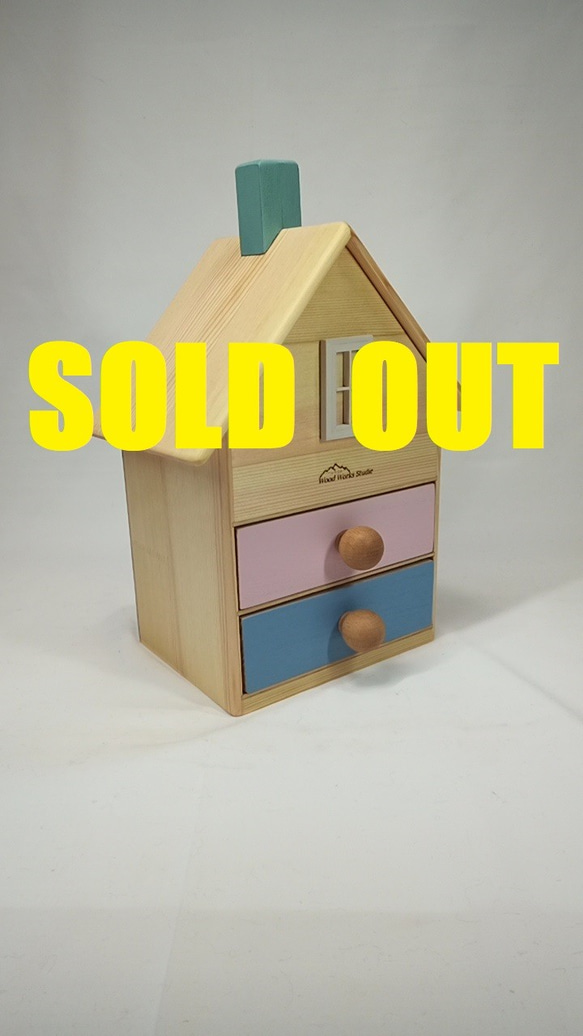 木製 かわいい 引き出し2段のおうち型小物入れ その他インテリア雑貨