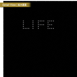 アートポスター／「LIFE」シリーズ：Chair 3枚目の画像