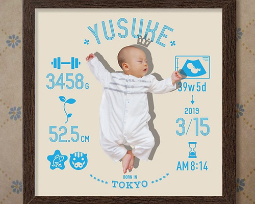 BABYL 額入りポスター 0_f824428d17c00750e5e8b96861d0