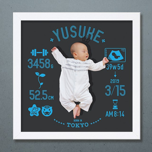 BABYL 額入りポスター 0_f824428d17c00750e5e8b96861d0