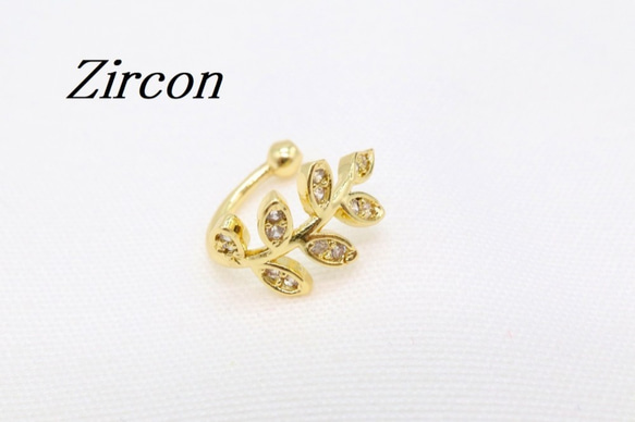 アガット agete K10 ピアスチャーム リーフ K10ピアスチャーム(片耳用