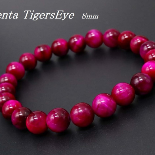 タイガーアイたんのブレスたん！綺麗！ 直感が冴える数珠］12ミリ 金彫四神獣 タイガーアイ ゴールデン