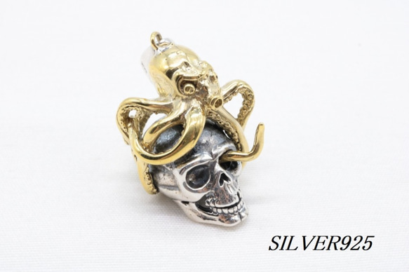SILVER925 オクトパス スカル ペンダントトップ ペンダント