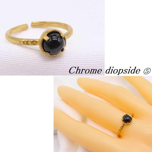 天然石 ブラック スターダイオプサイド 真鍮 リング フリーサイズ 指輪  