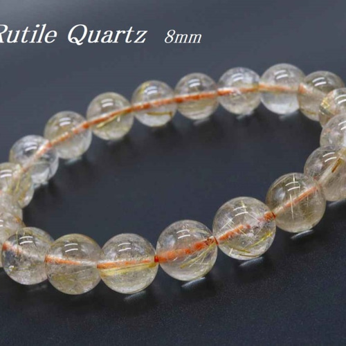天然石 ゴールドルチルクォーツ ブレスレット ブレスレット Jewelry