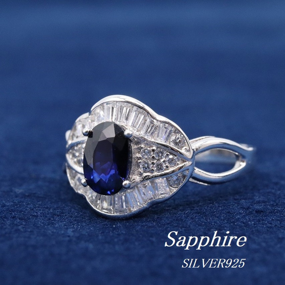 SILVER925 天然 ブルーサファイア ビジュー リング 12号 指輪・リング