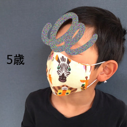 立体布マスク　ダブルガーゼ(チェック)×ワッフル生地 5枚目の画像