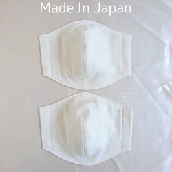 国産ふわふわダブルガーゼ 100％4重構造ハンドメイド立体マスク<2枚 
