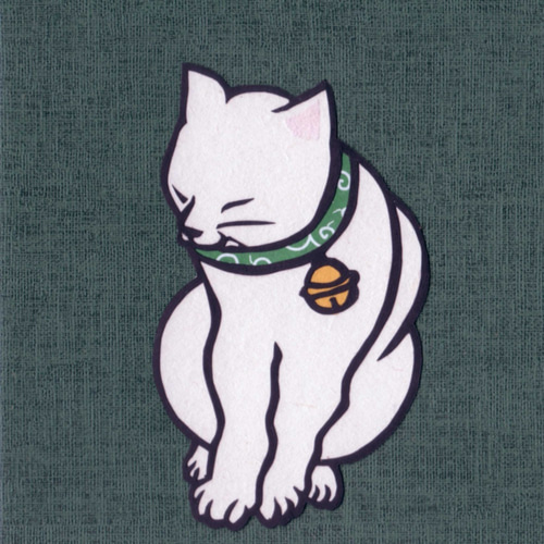 江戸のおもちゃ絵 猫の切り絵3 招き猫 伊勢屋 通販｜Creema