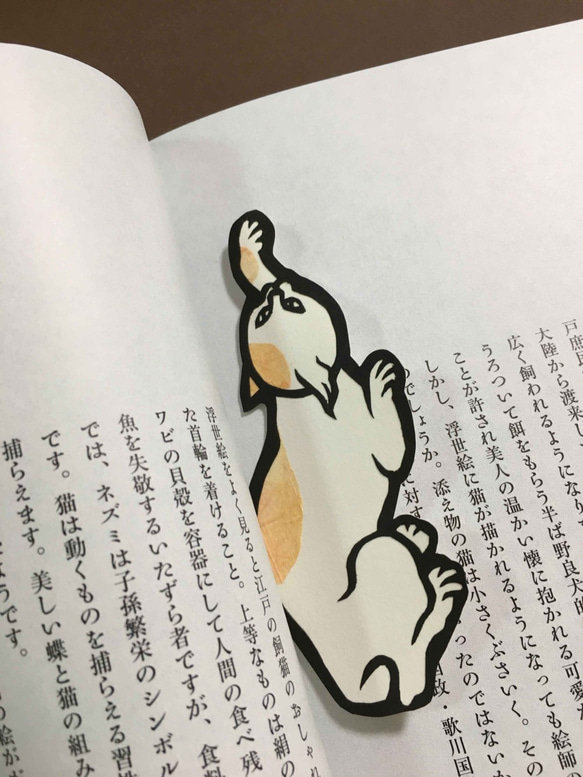 歌川国芳の猫 切り絵のしおり 3枚セット 4枚目の画像