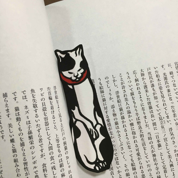 歌川国芳の猫 切り絵のしおり 5枚セット 4枚目の画像