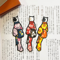 *數量有限* Cat Cutout Bookmark Kyoto Washi Ver. 3 件套 第1張的照片