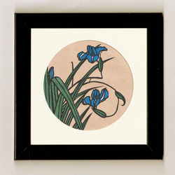 伊藤若冲「花卉図天井画」かきつばた 切り絵 切り絵 伊勢屋 通販