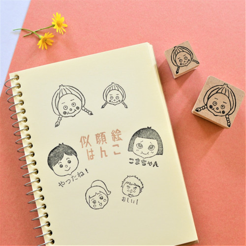 受注生産】セミオーダー 似顔絵消しゴムはんこ ・gyolo はんこ