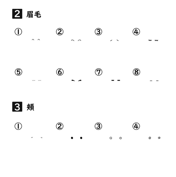 【受注生産】セミオーダー  似顔絵消しゴムはんこ ・gyolo 4枚目の画像