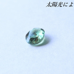 超希少石 天然アレキサンドライト ルース 1.135ct 宝石ソーティング付き 2枚目の画像