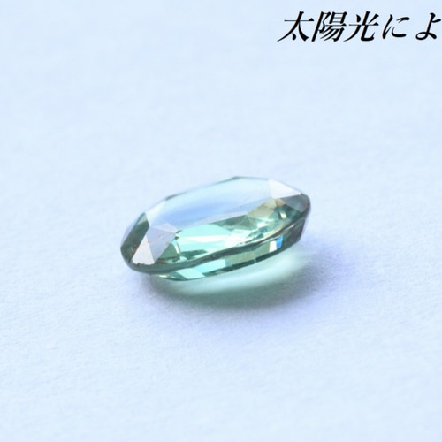 超希少石 天然アレキサンドライト ルース 1.135ct 宝石