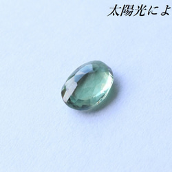 超希少石 天然アレキサンドライト ルース 1.135ct 宝石ソーティング付き 4枚目の画像