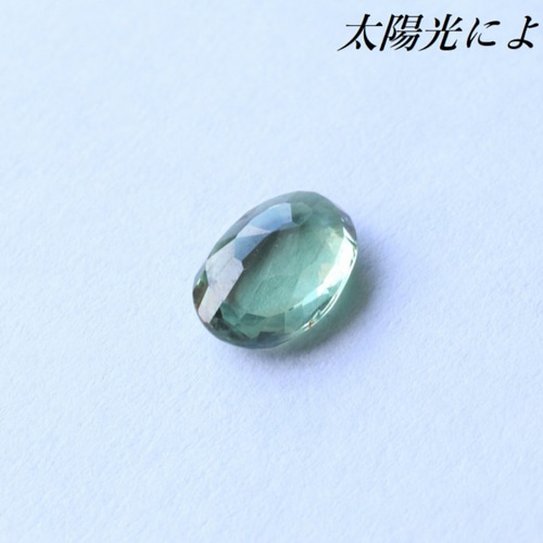 超希少石 天然アレキサンドライト ルース 1.135ct 宝石ソーティング ...