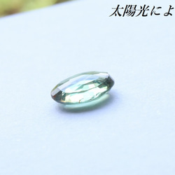 超希少石 天然アレキサンドライト ルース 1.135ct 宝石ソーティング付き 5枚目の画像