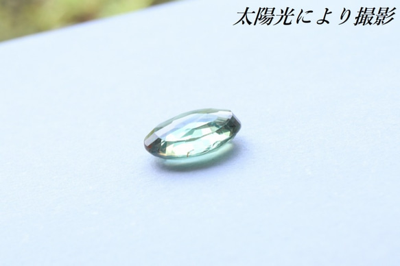 超希少石 天然アレキサンドライト ルース 1.135ct 宝石ソーティング付き 5枚目の画像