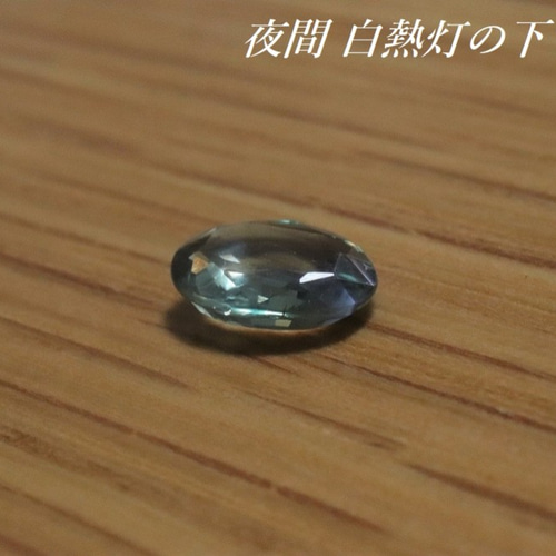 天然石アレキサンドライトルース 超希少石 天然アレキサンドライト ルース 1.135ct 宝石
