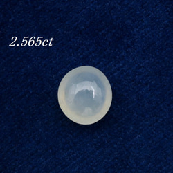 ビルマ産 天然本翡翠 氷翡翠 ルース 1.06ct カボションカット 無処理 A