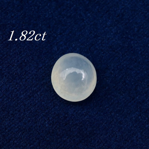 JA-26】ビルマ産 天然本翡翠 氷翡翠 ルース 1.82ct カボションカット  